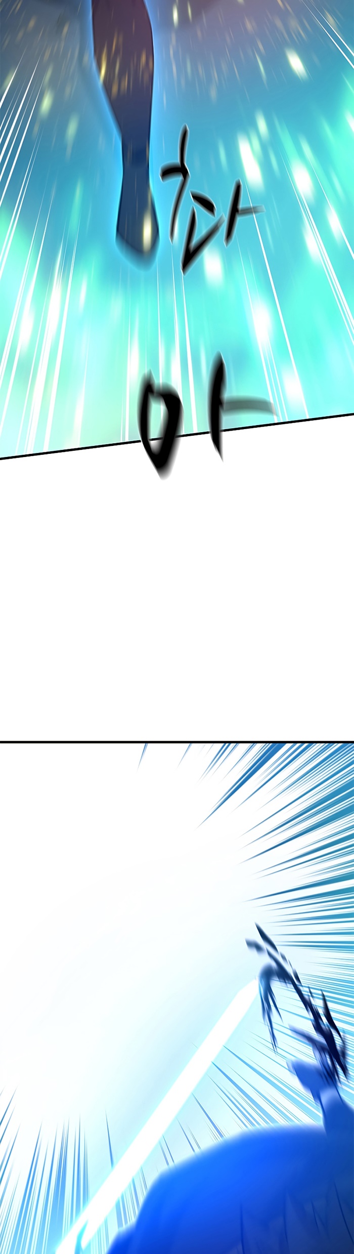 The Tutorial is Too Hard Chapter 112 Gambar 22