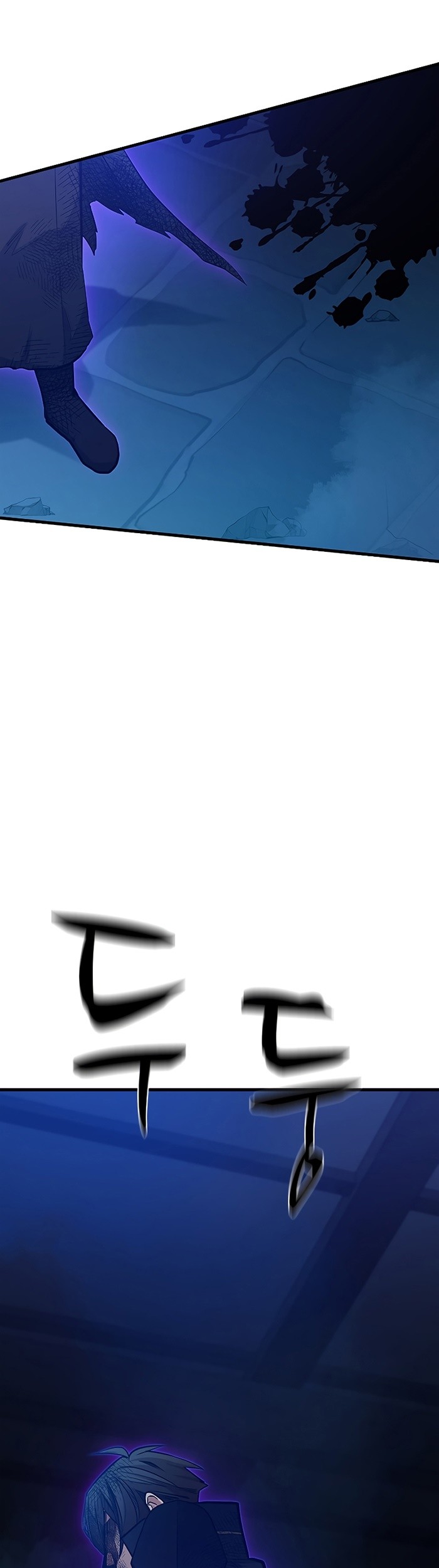 The Tutorial is Too Hard Chapter 112 Gambar 30