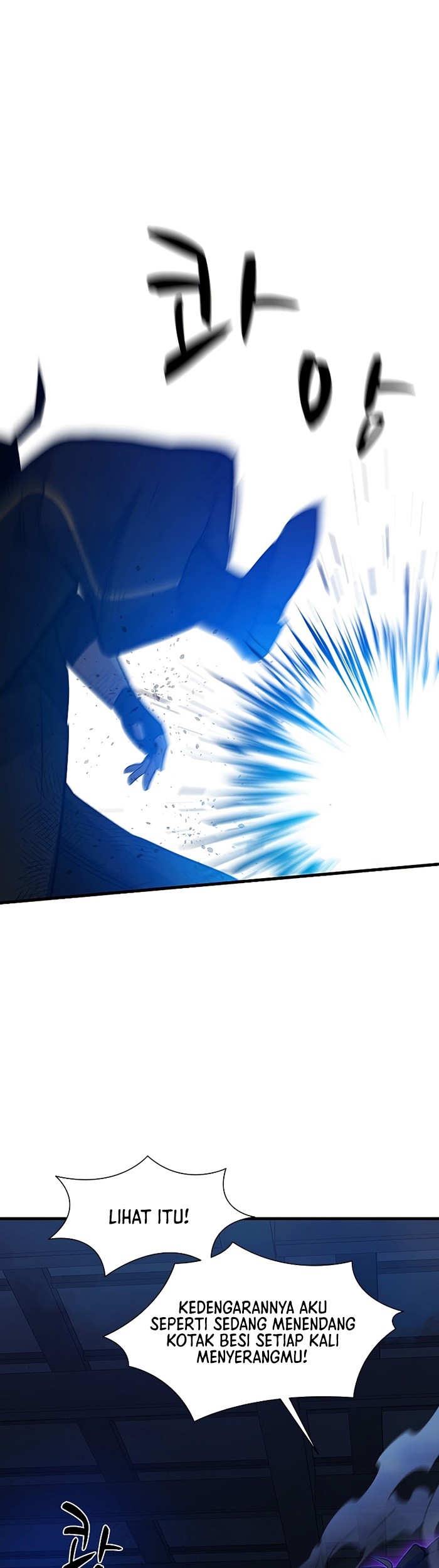 The Tutorial is Too Hard Chapter 112 Gambar 38