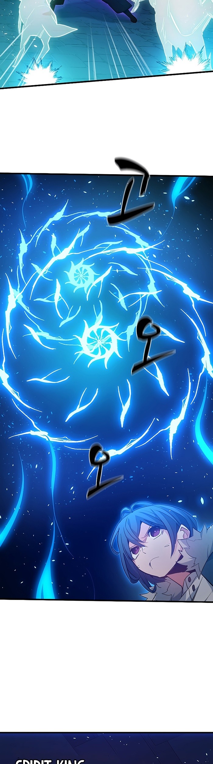 The Tutorial is Too Hard Chapter 113 Gambar 68