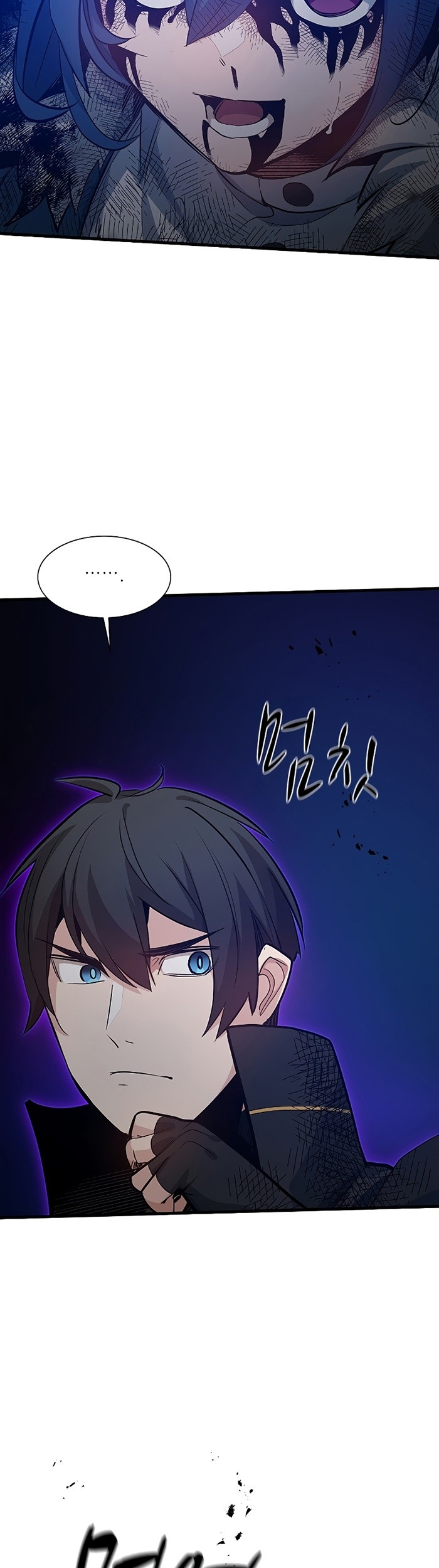 The Tutorial is Too Hard Chapter 113 Gambar 15