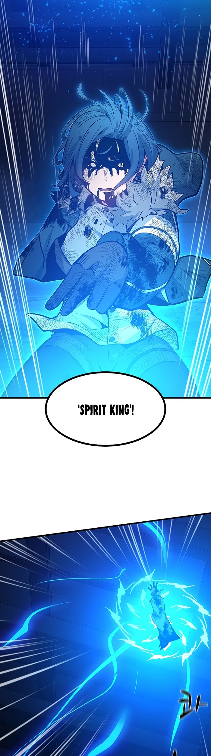 The Tutorial is Too Hard Chapter 113 Gambar 37