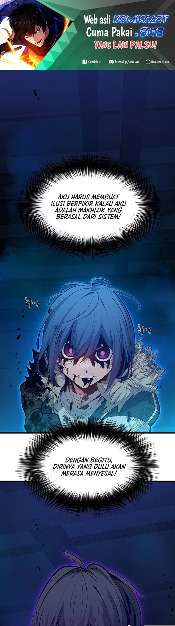 Komik The Tutorial is Too Hard Chapter 113 gambar nomor 1