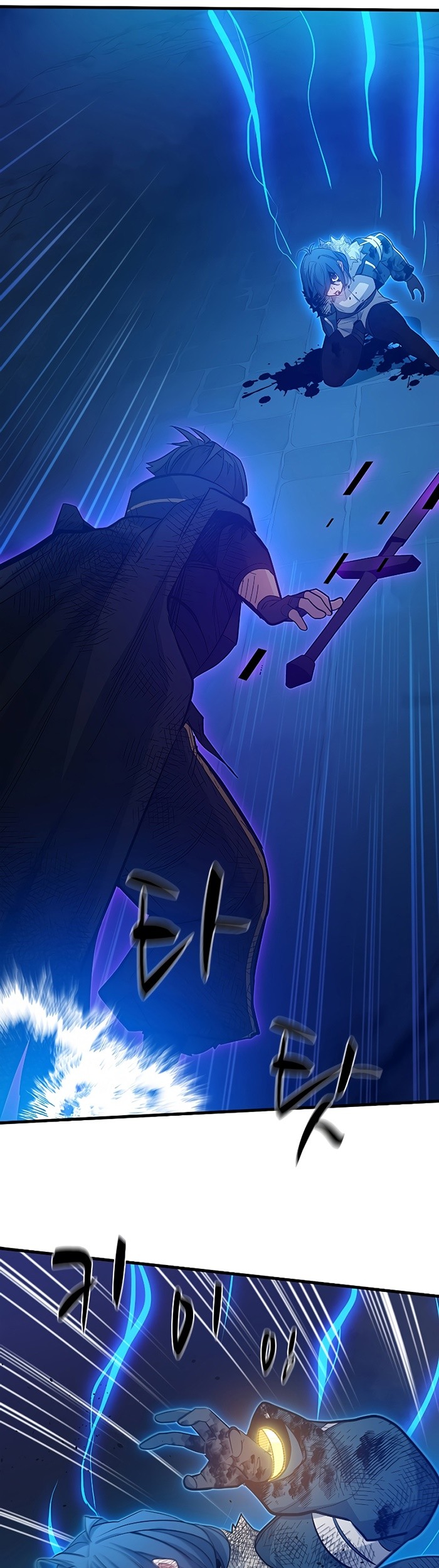 The Tutorial is Too Hard Chapter 113 Gambar 41