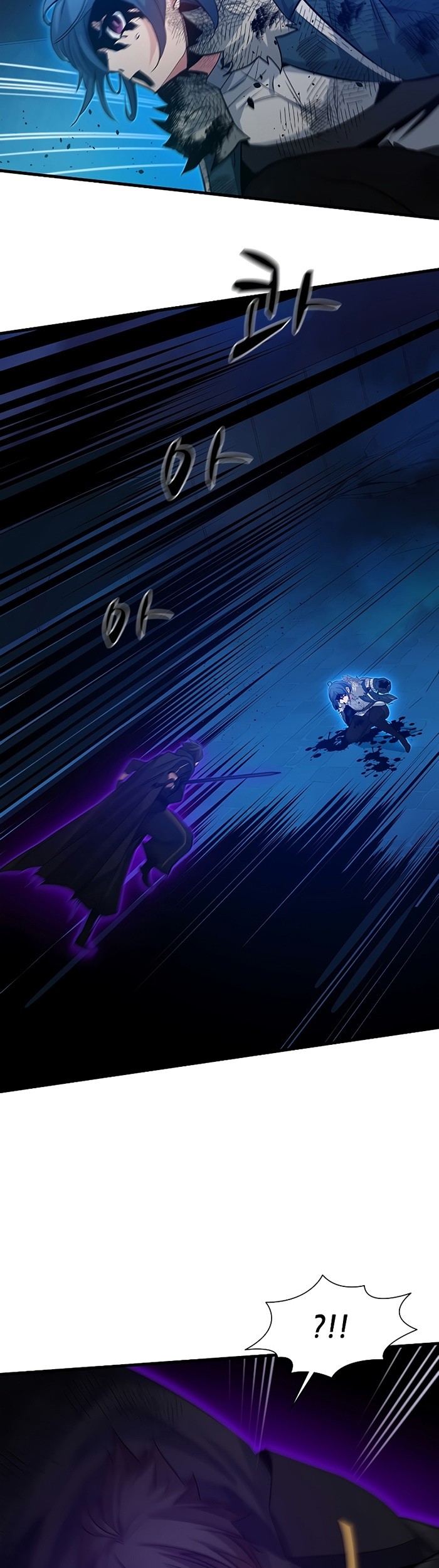 The Tutorial is Too Hard Chapter 113 Gambar 43