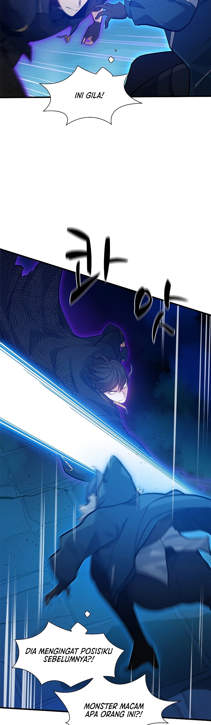 The Tutorial is Too Hard Chapter 113 Gambar 52