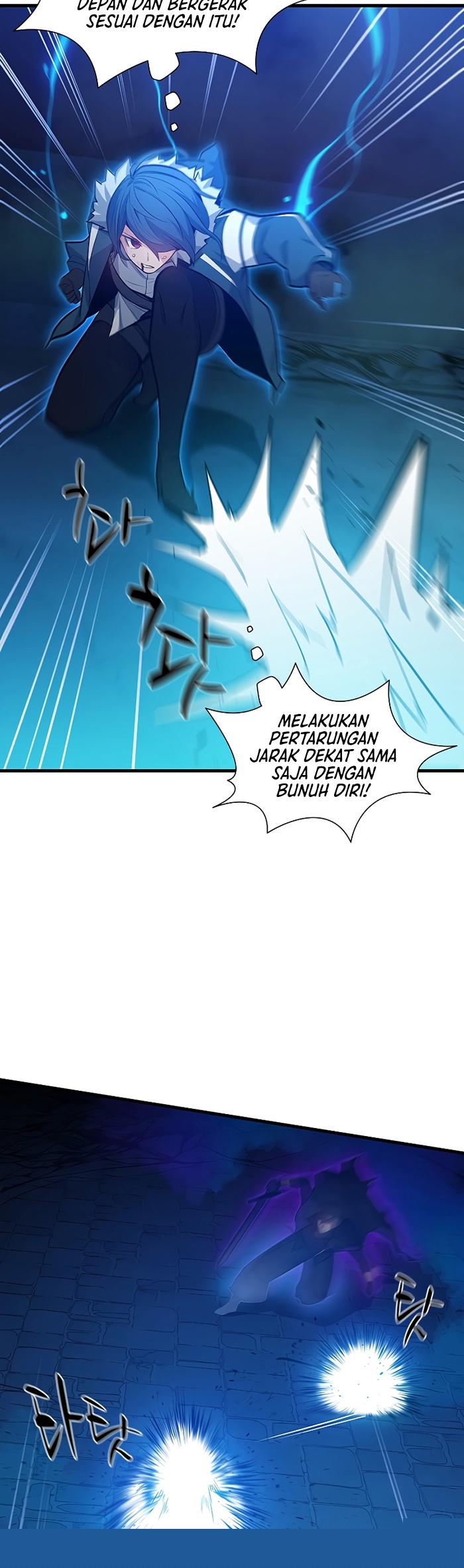 The Tutorial is Too Hard Chapter 113 Gambar 57