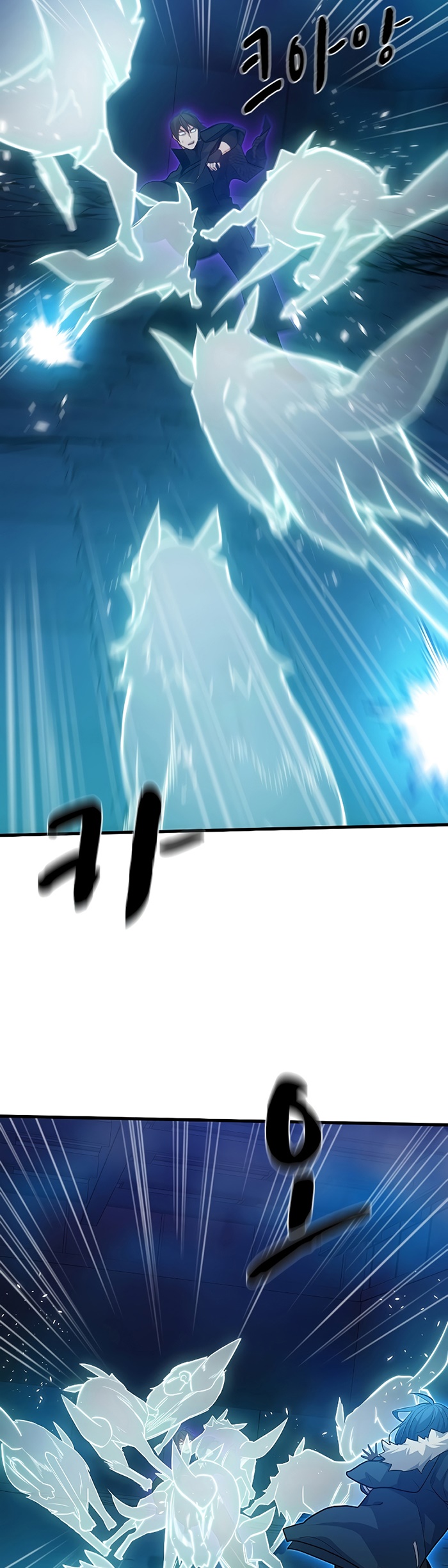 The Tutorial is Too Hard Chapter 113 Gambar 62