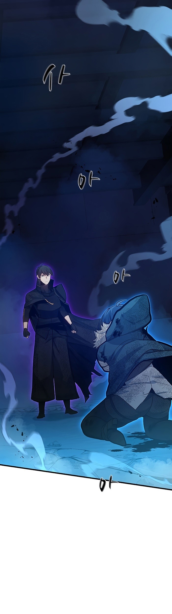 The Tutorial is Too Hard Chapter 113 Gambar 5