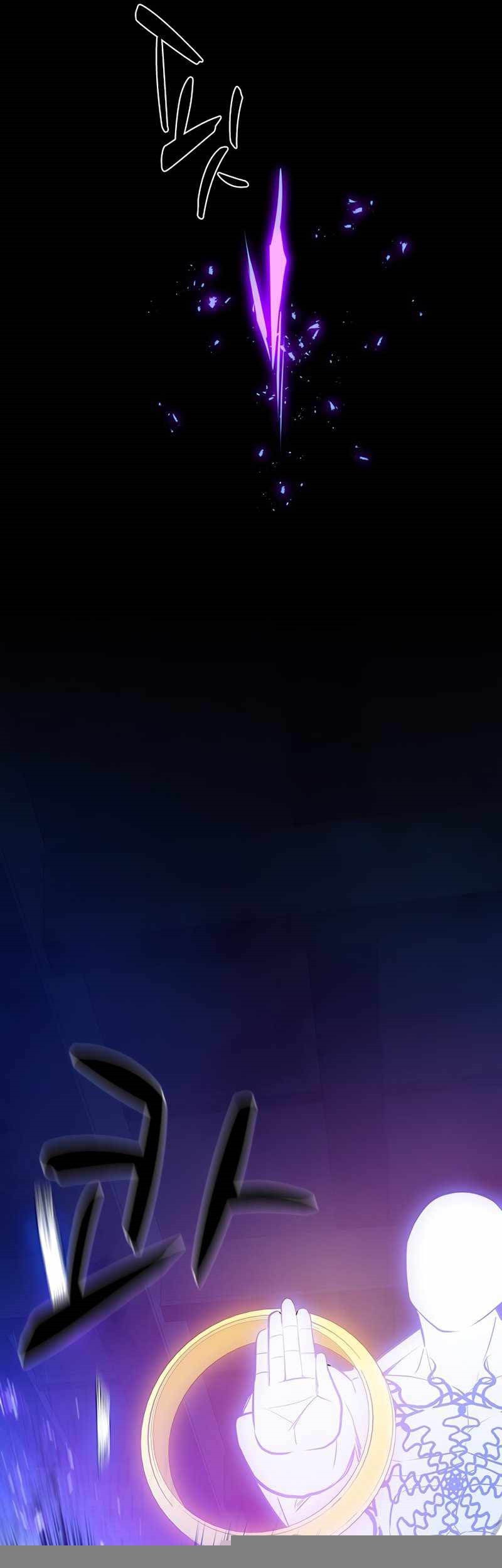 The Tutorial is Too Hard Chapter 114 Gambar 25