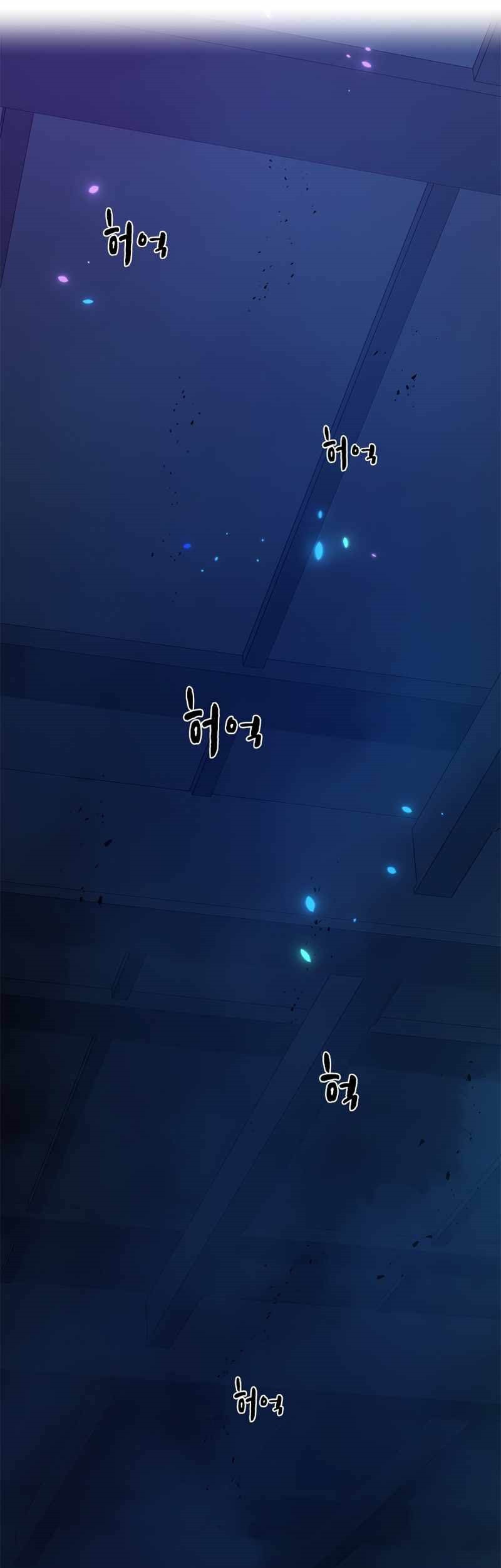 The Tutorial is Too Hard Chapter 114 Gambar 33