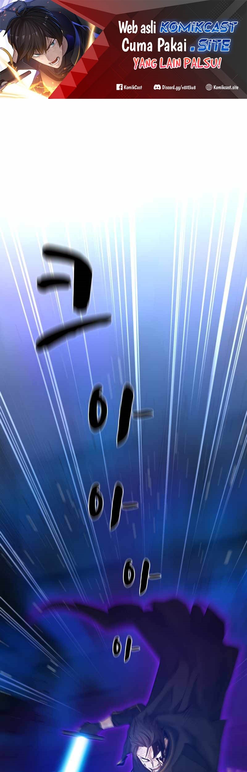 Komik The Tutorial is Too Hard Chapter 114 gambar nomor 1