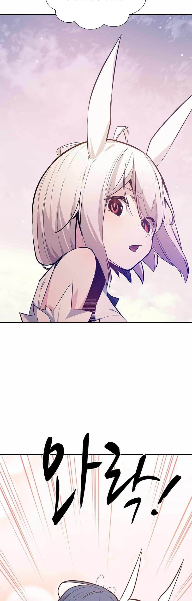 The Tutorial is Too Hard Chapter 114 Gambar 59