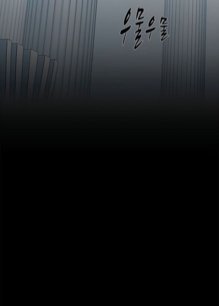 The Tutorial is Too Hard Chapter 115 Gambar 18