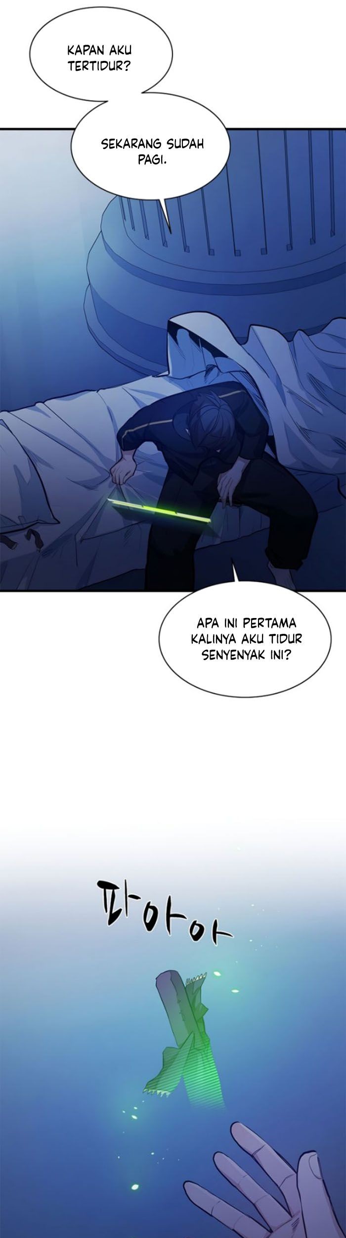 The Tutorial is Too Hard Chapter 115 Gambar 21
