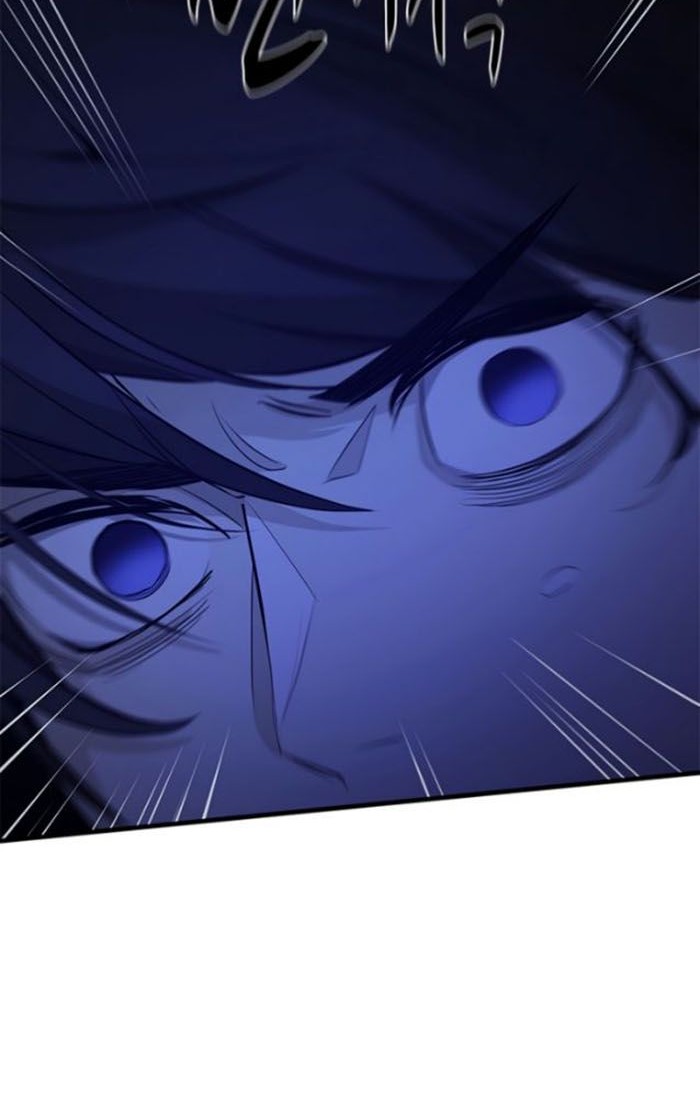 The Tutorial is Too Hard Chapter 115 Gambar 30