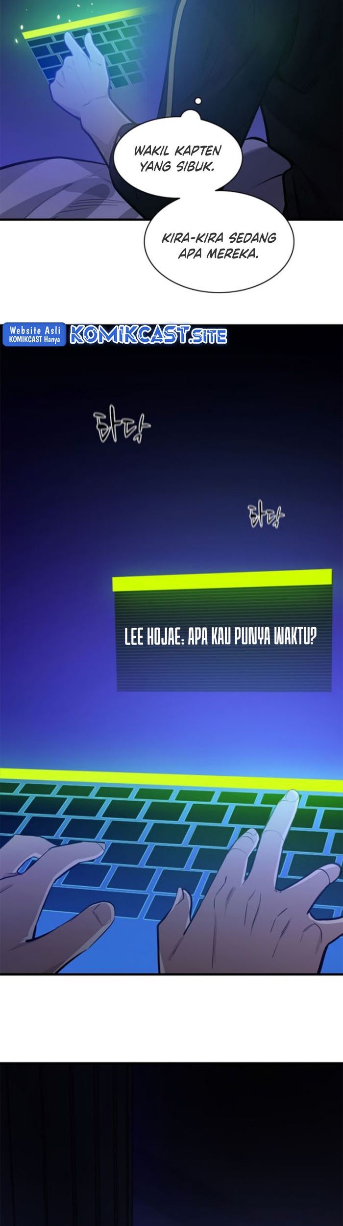 The Tutorial is Too Hard Chapter 115 Gambar 43