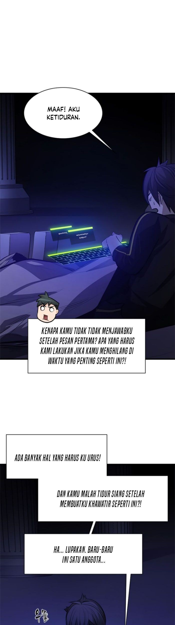 The Tutorial is Too Hard Chapter 115 Gambar 49