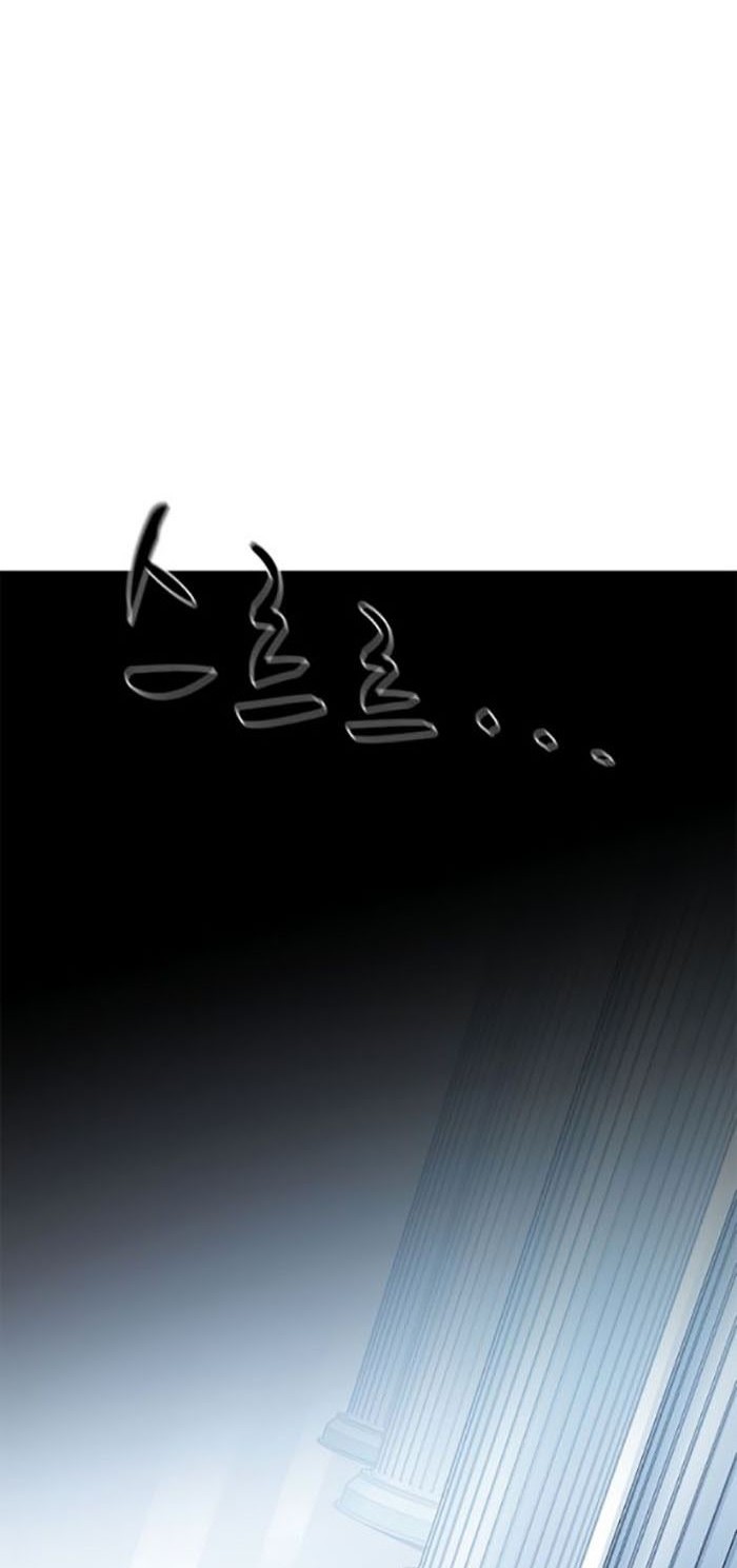 The Tutorial is Too Hard Chapter 115 Gambar 70