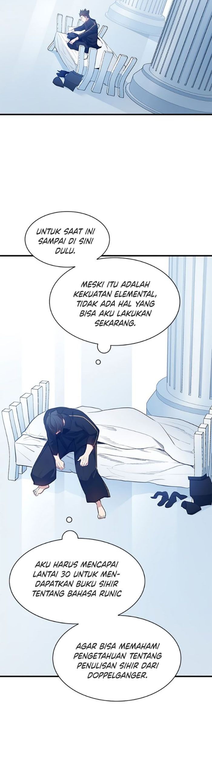 The Tutorial is Too Hard Chapter 115 Gambar 71