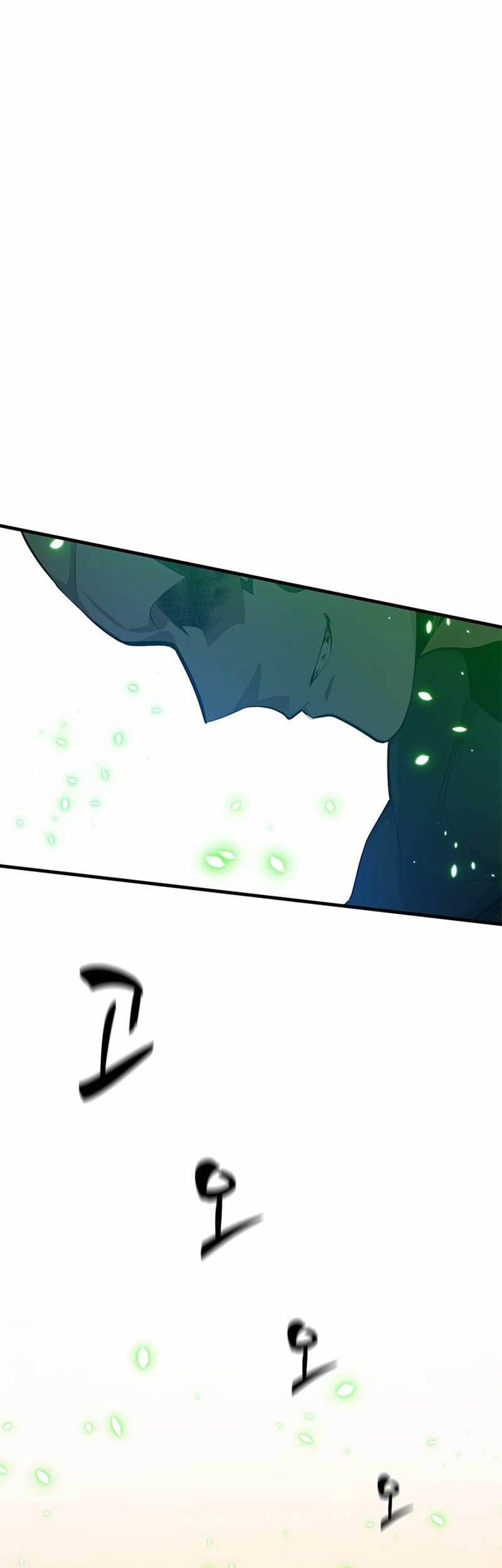 The Tutorial is Too Hard Chapter 116 Gambar 11