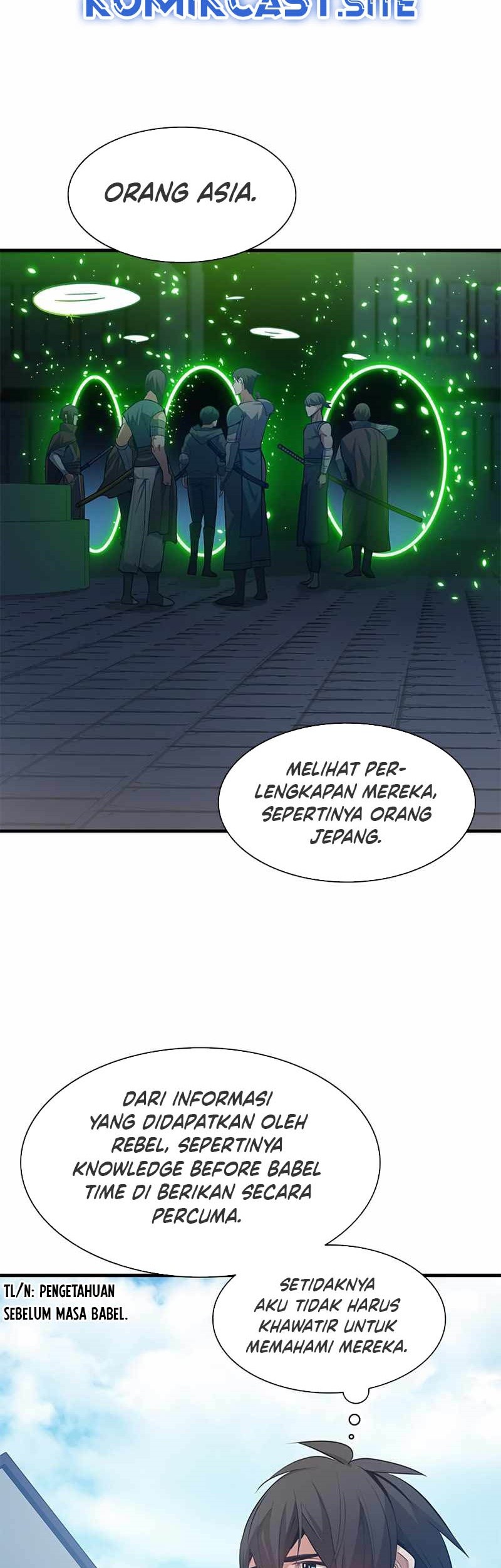 The Tutorial is Too Hard Chapter 116 Gambar 15