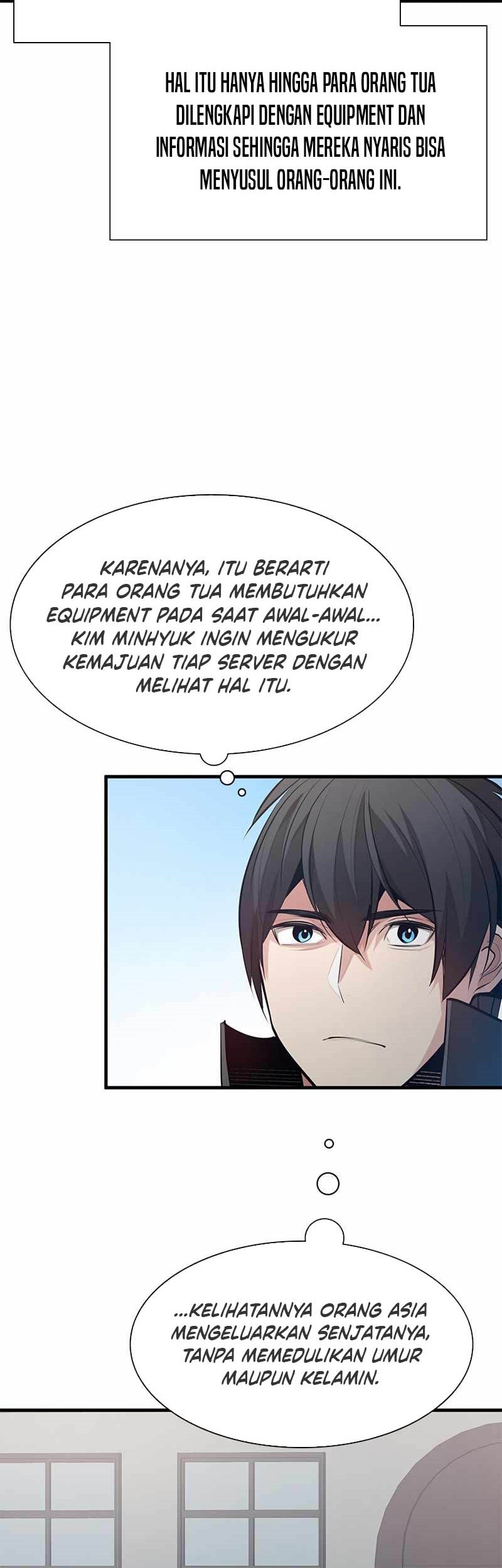 The Tutorial is Too Hard Chapter 116 Gambar 31