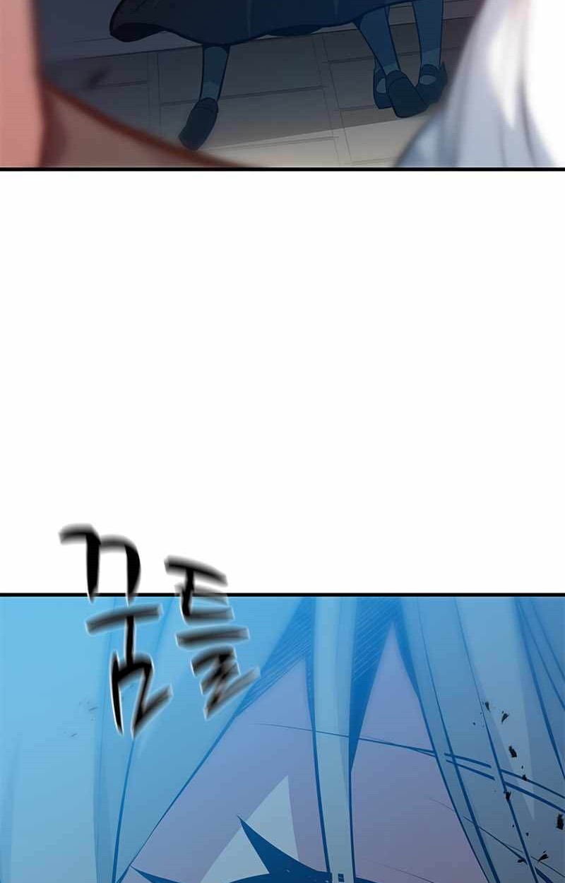 The Tutorial is Too Hard Chapter 116 Gambar 42