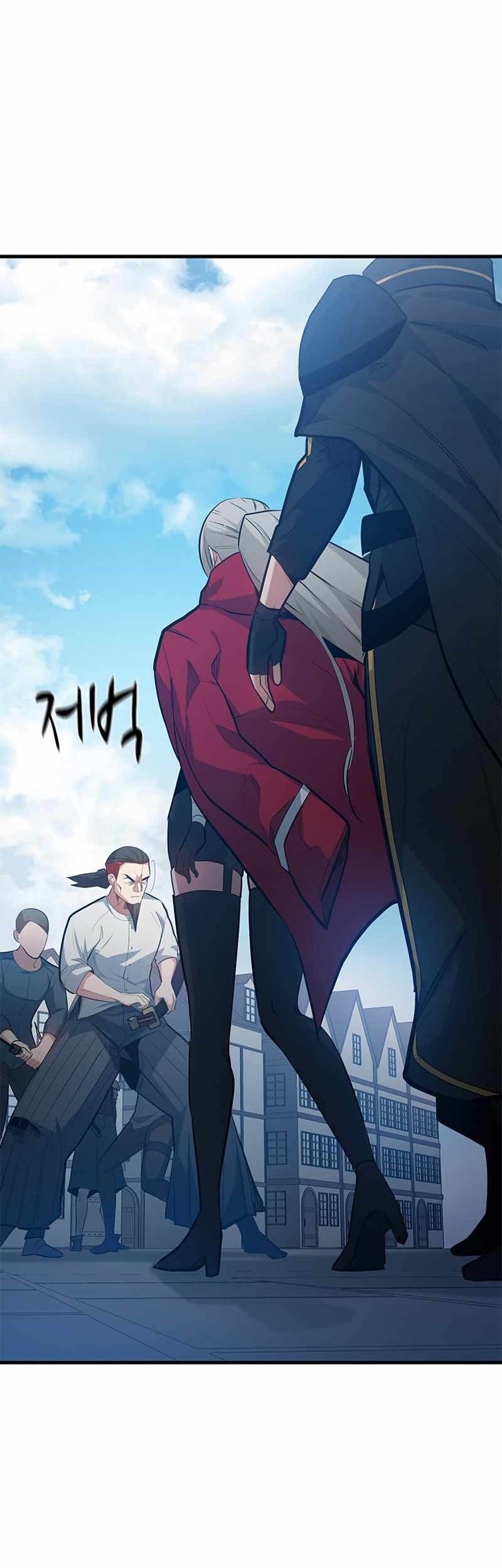 The Tutorial is Too Hard Chapter 116 Gambar 49