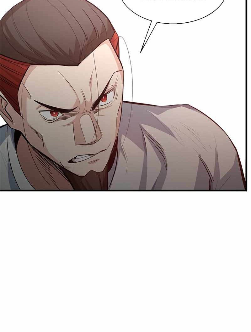 The Tutorial is Too Hard Chapter 116 Gambar 72