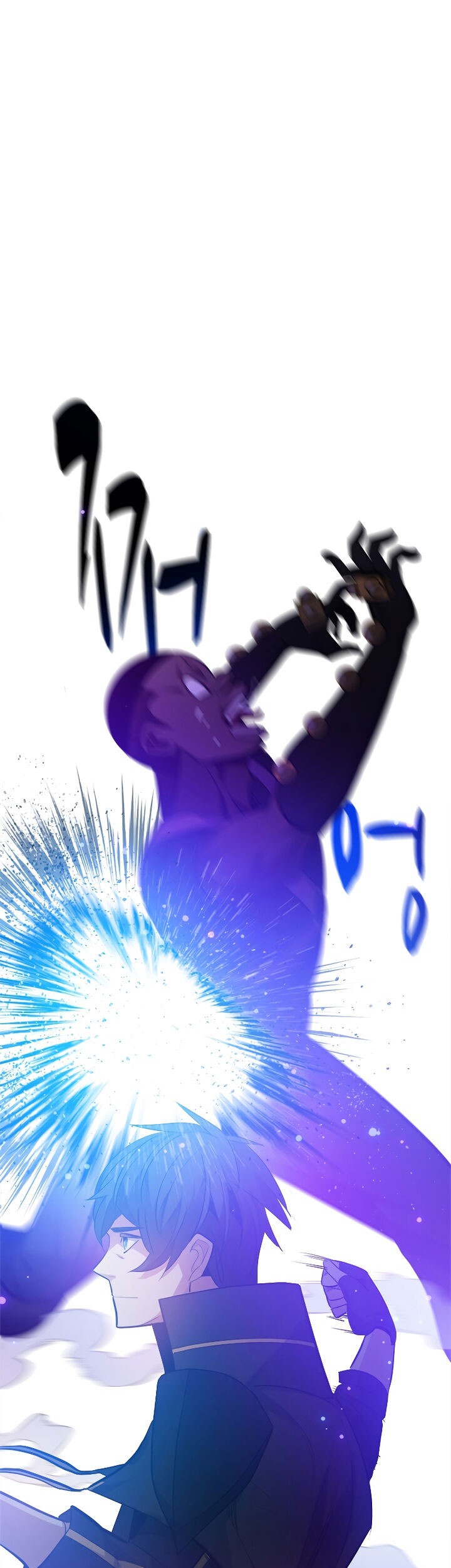 The Tutorial is Too Hard Chapter 117 Gambar 79