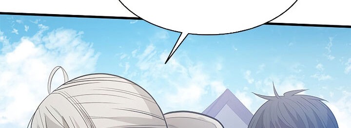 The Tutorial is Too Hard Chapter 117 Gambar 12