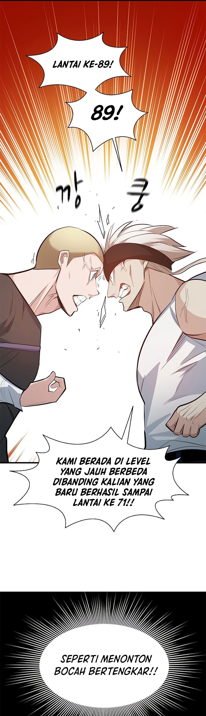 The Tutorial is Too Hard Chapter 117 Gambar 25