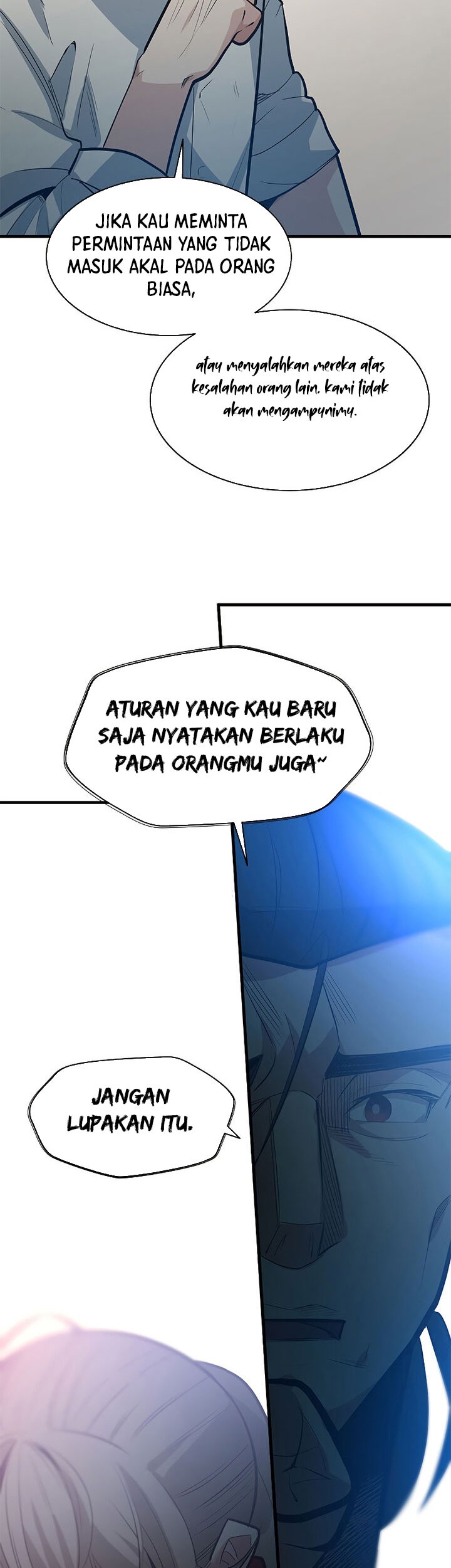 The Tutorial is Too Hard Chapter 117 Gambar 19