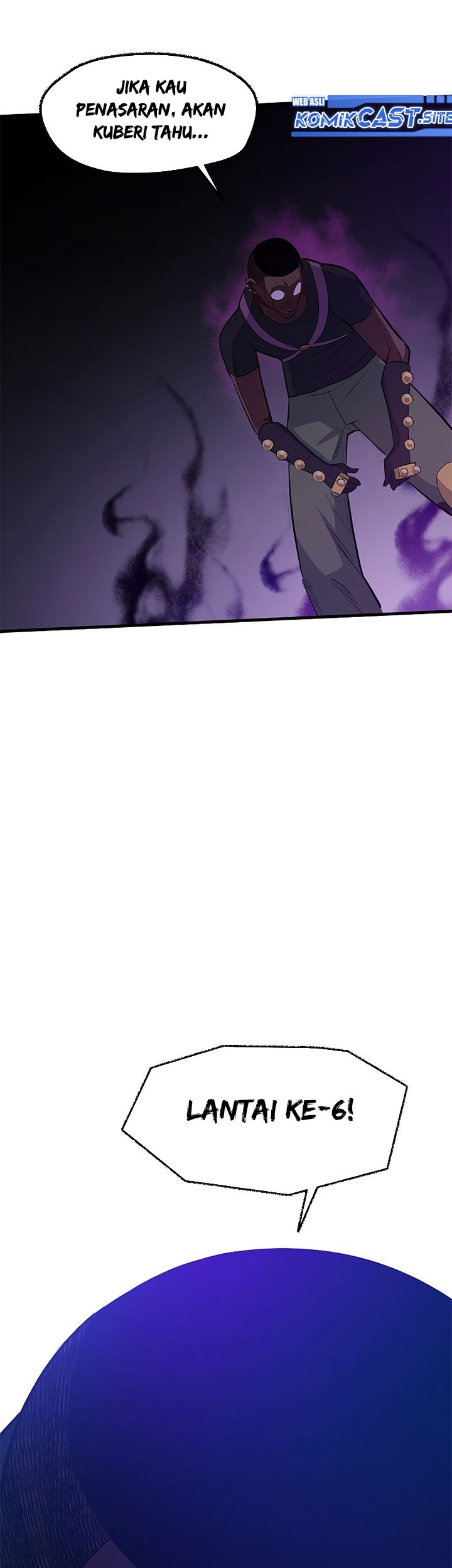 The Tutorial is Too Hard Chapter 117 Gambar 33