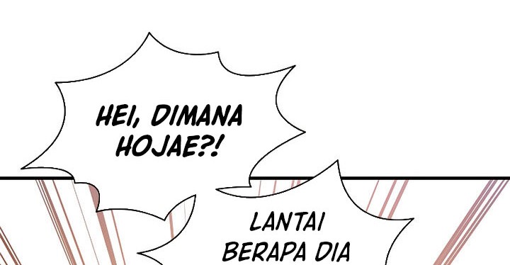 The Tutorial is Too Hard Chapter 117 Gambar 36