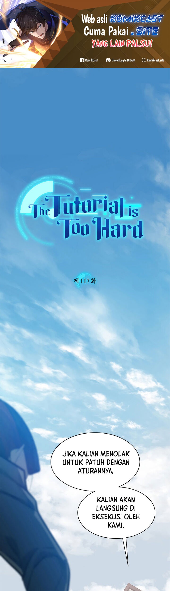 Komik The Tutorial is Too Hard Chapter 117 gambar nomor 1