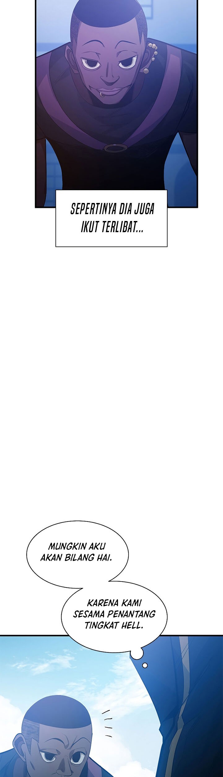 The Tutorial is Too Hard Chapter 117 Gambar 69