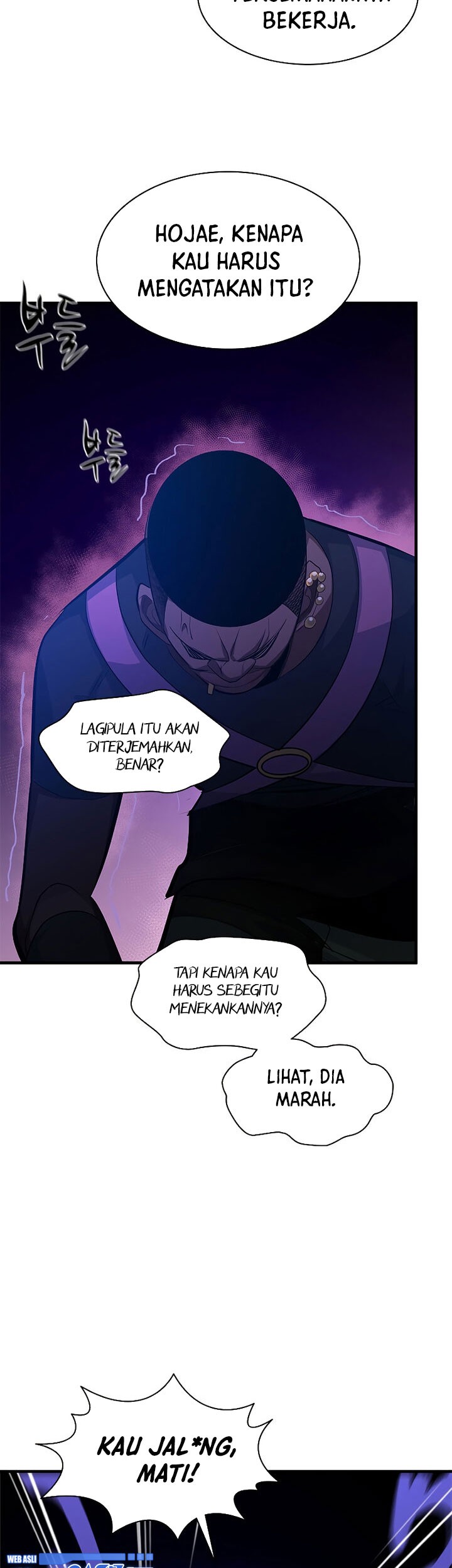 The Tutorial is Too Hard Chapter 117 Gambar 75