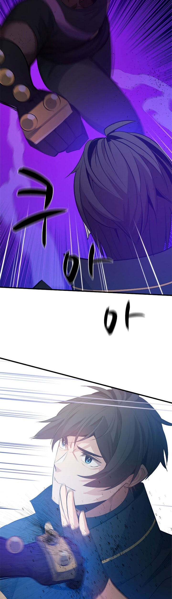 The Tutorial is Too Hard Chapter 117 Gambar 77