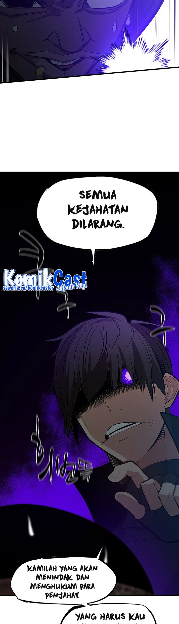 The Tutorial is Too Hard Chapter 118 Gambar 7