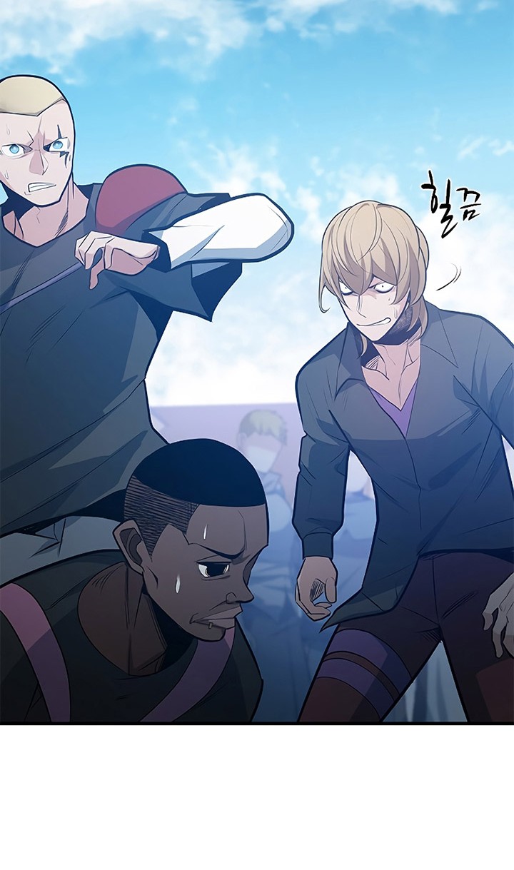 The Tutorial is Too Hard Chapter 118 Gambar 10