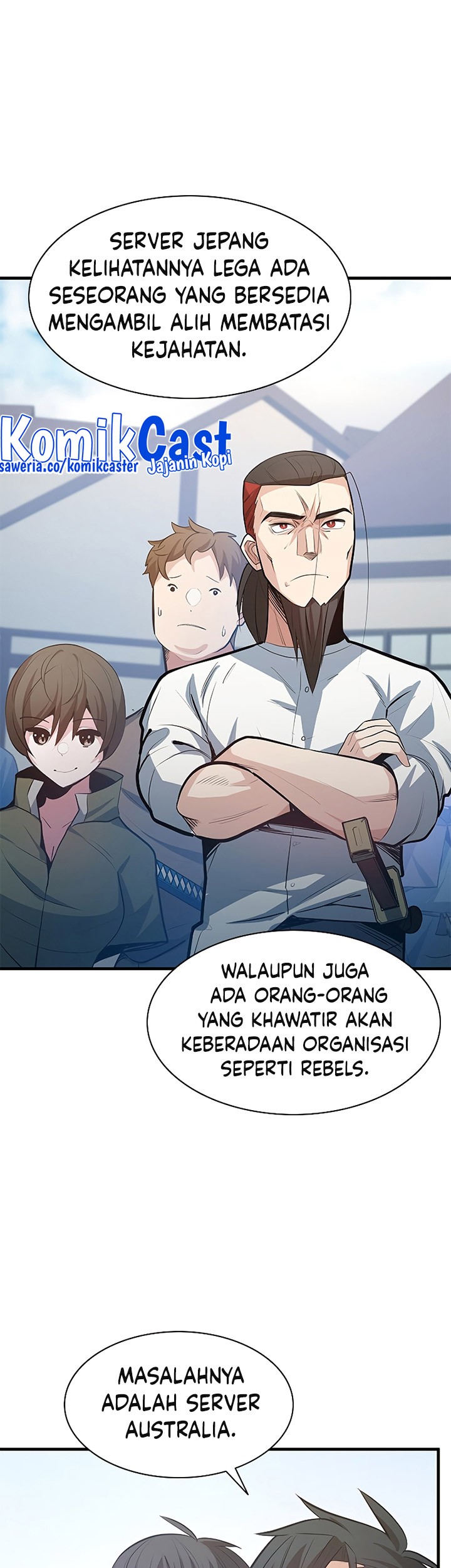 The Tutorial is Too Hard Chapter 118 Gambar 23