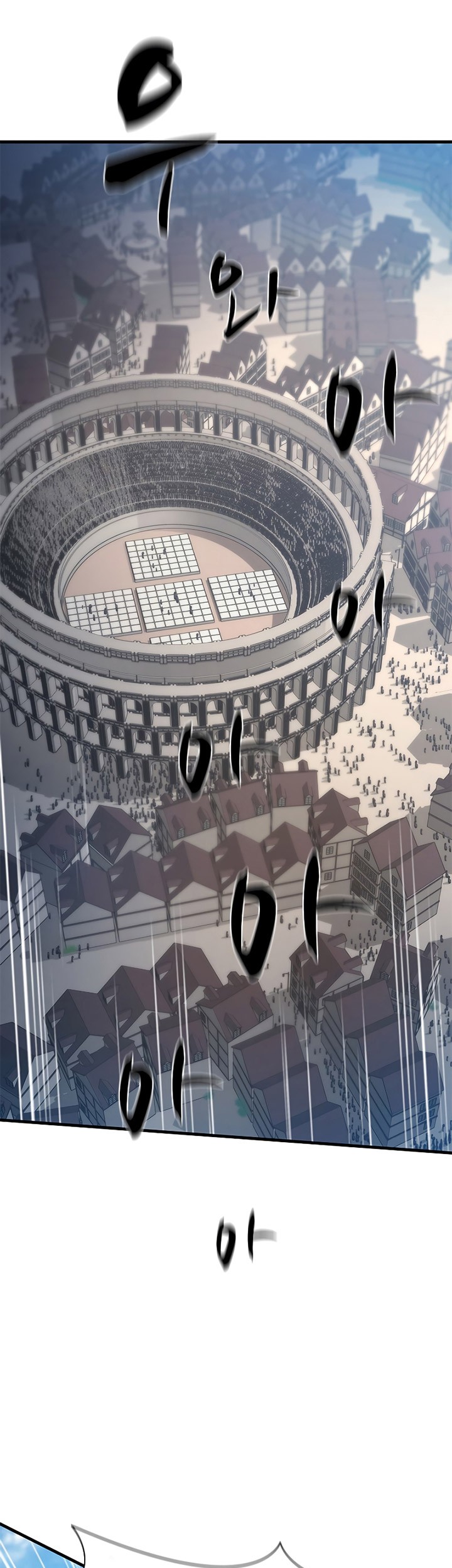 The Tutorial is Too Hard Chapter 118 Gambar 37