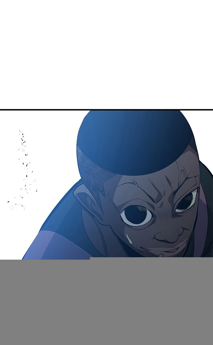 Manhwa The Tutorial is Too Hard Chapter 118 gambar nomor 2