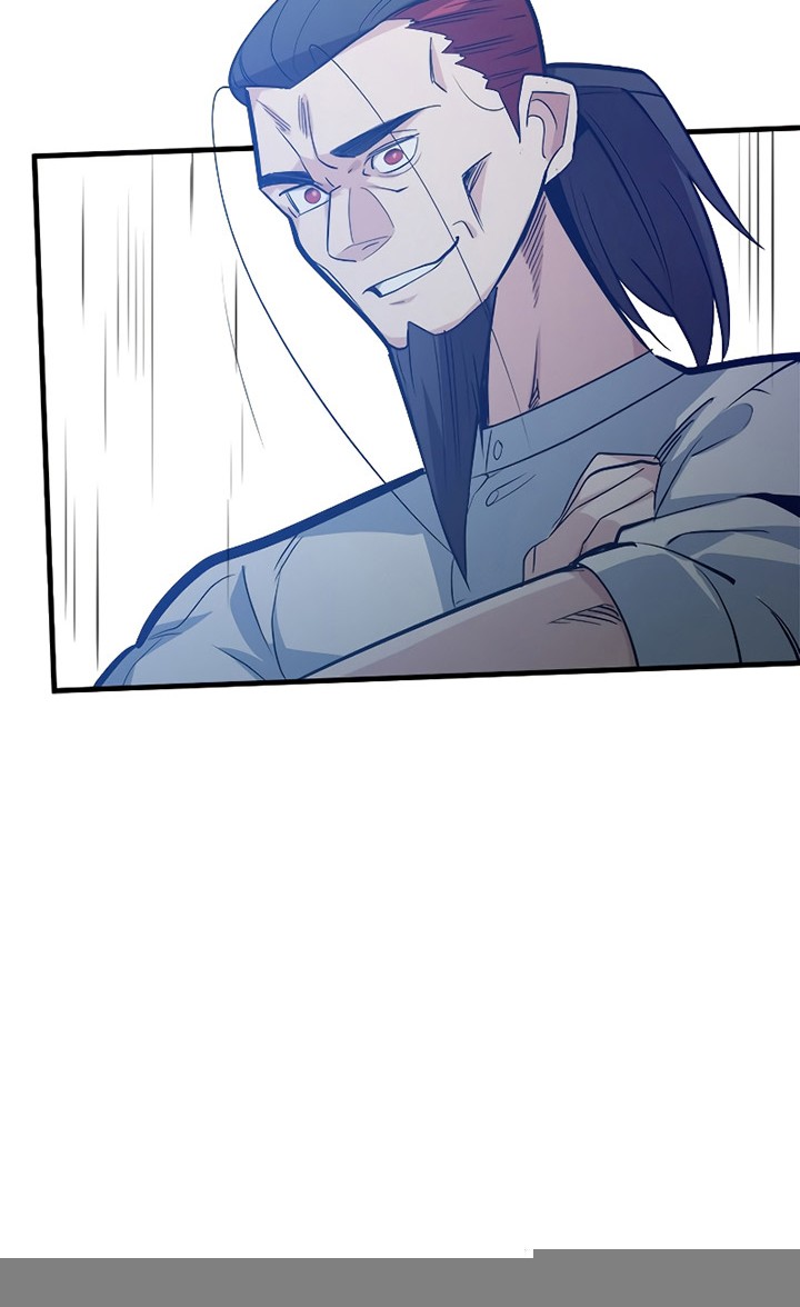 The Tutorial is Too Hard Chapter 118 Gambar 46