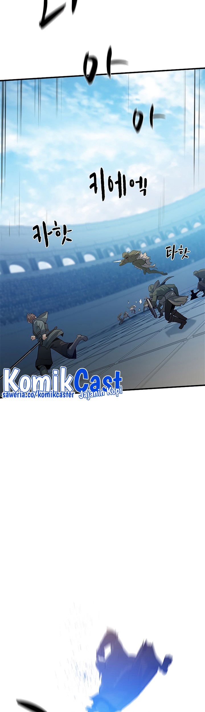 The Tutorial is Too Hard Chapter 118 Gambar 39