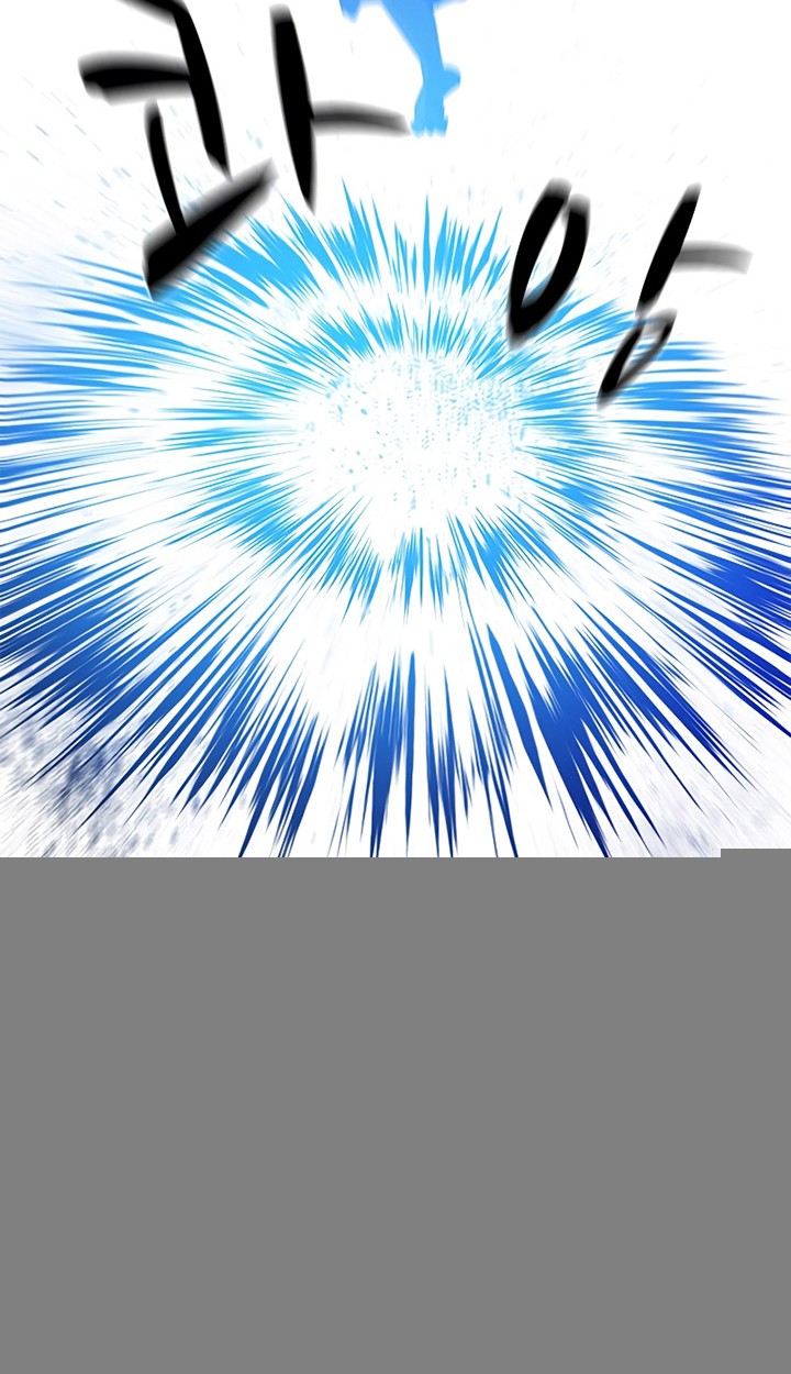 The Tutorial is Too Hard Chapter 118 Gambar 40