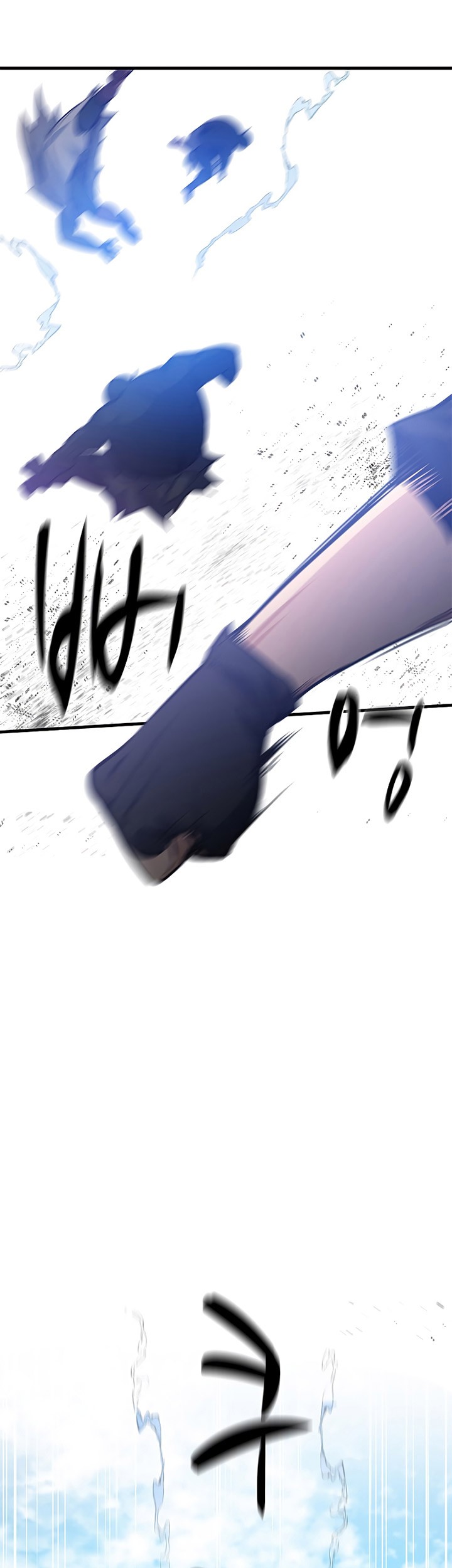 The Tutorial is Too Hard Chapter 118 Gambar 41