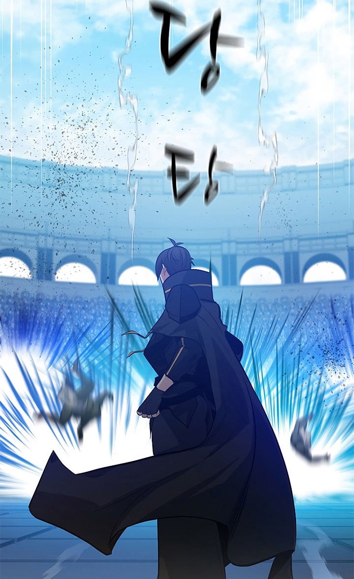 The Tutorial is Too Hard Chapter 118 Gambar 42